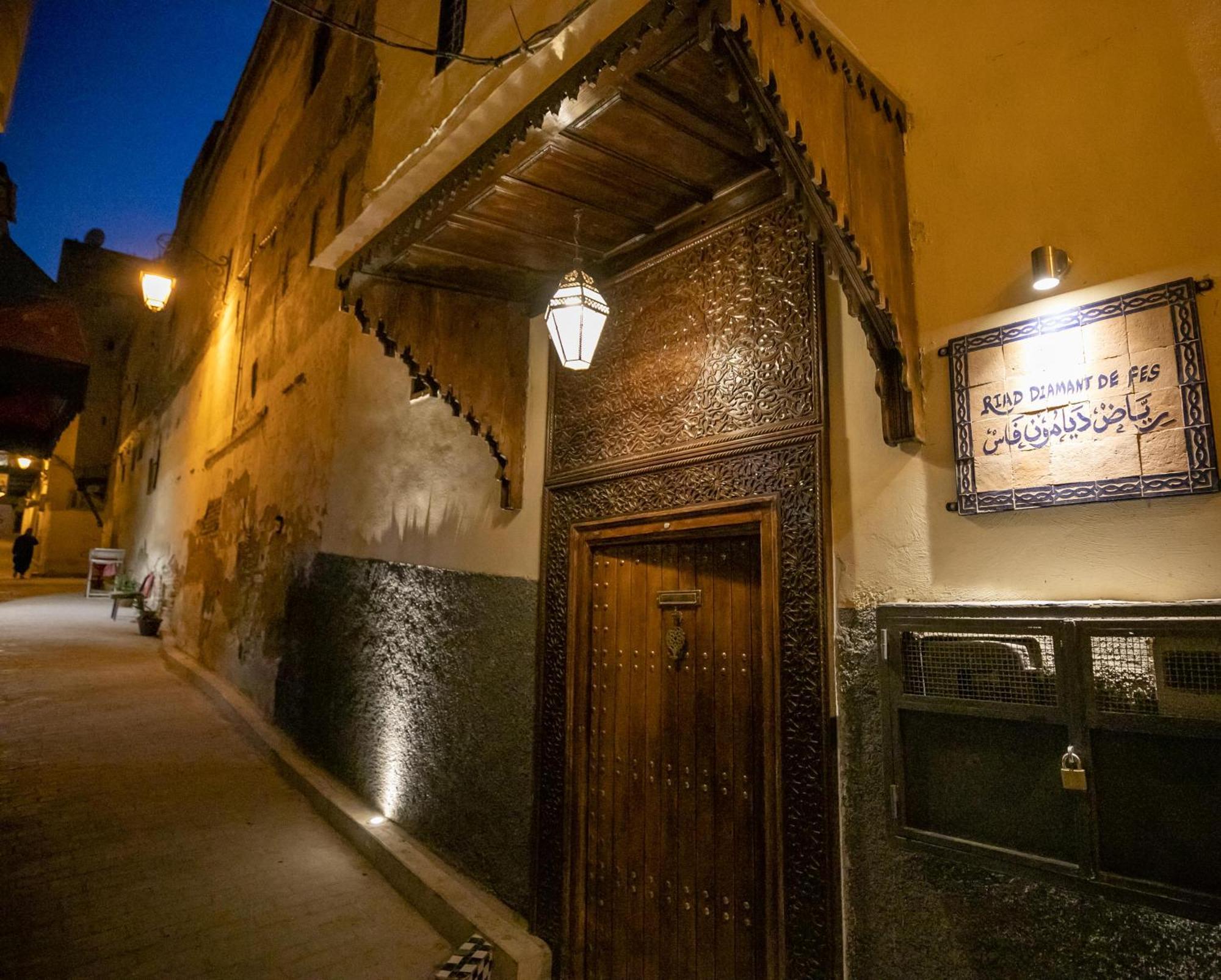 Riad Diamant De Fès Exteriör bild